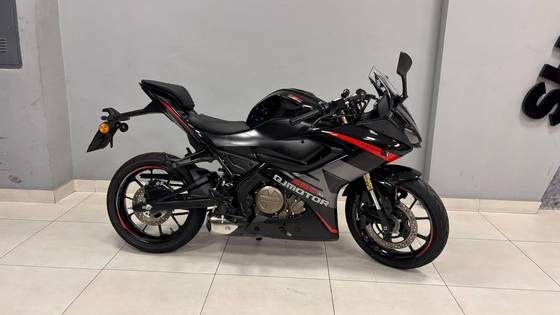 SHINERAY SBM 250 S 